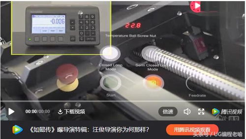 汽车切削精度多少 汽车切削精度多少