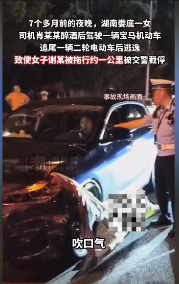 汽车撞人司机赔偿多少 汽车撞人司机赔偿多少