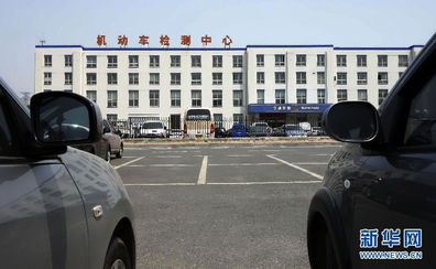 汽车上线检测费多少淮南 汽车上线检测费多少淮南