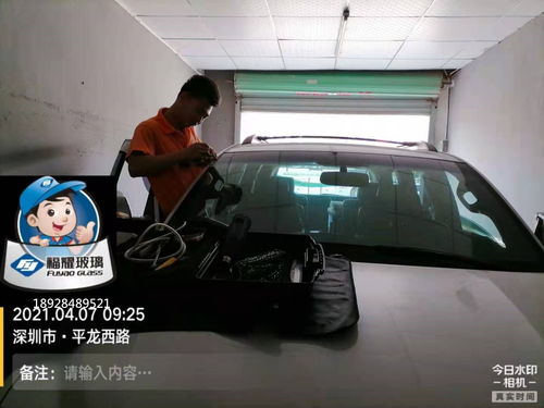 深圳汽车刷卡多少钱 深圳汽车刷卡多少钱