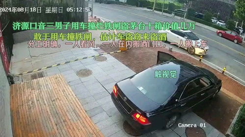 汽车闸多少价格 汽车闸多少价格