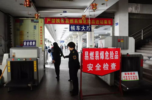 日照汽车站小姐多少钱 日照汽车站小姐多少钱