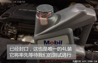 怎么测汽车机油还剩多少 怎么测汽车机油还剩多少