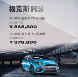 现在的汽车降价多少 现在的汽车降价多少