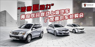 青岛汽车4月价格多少 青岛汽车4月价格多少