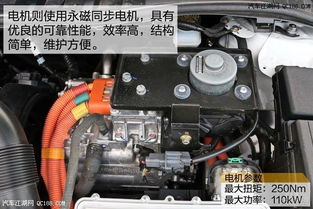 比亚迪汽车电瓶多少伏 比亚迪汽车电瓶多少伏