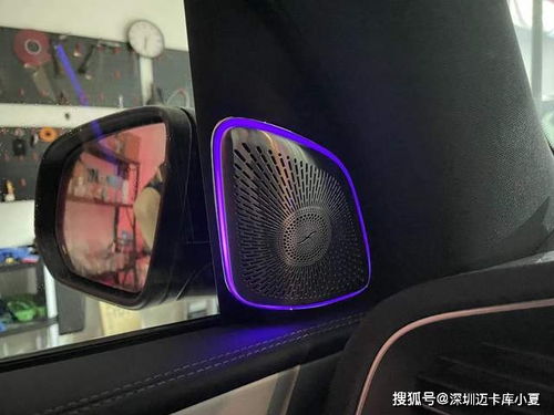 汽车氛围灯颜色设置多少 汽车氛围灯颜色设置多少