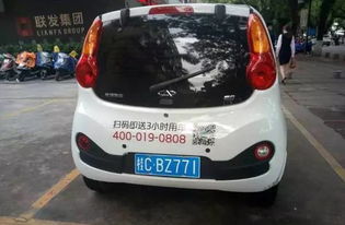 桂林有多少辆汽车 桂林有多少辆汽车