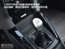 汽车五挡是多少 汽车五挡是多少