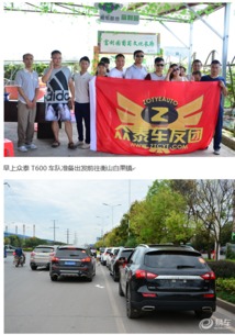 福海去北屯汽车票多少 福海去北屯汽车票多少