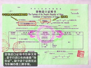 汽车质保险多少钱 汽车质保险多少钱