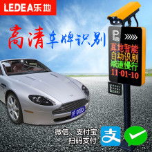 汽车广告车牌尺寸是多少 汽车广告车牌尺寸是多少