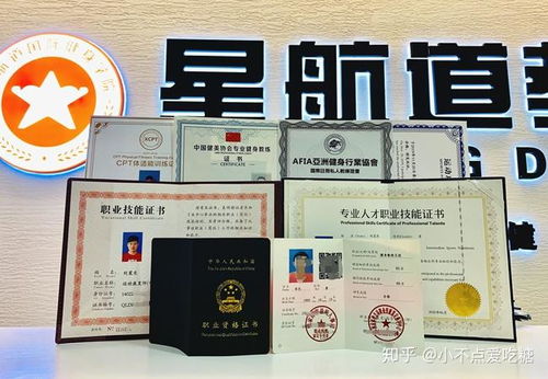 考汽车教练证多少钱 考汽车教练证多少钱