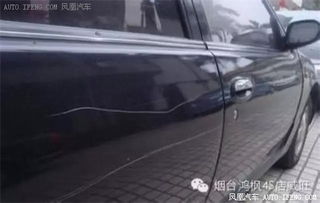 汽车划伤多少钱 汽车划伤多少钱
