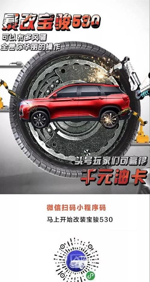 南阳汽车保养加盟多少钱 南阳汽车保养加盟多少钱