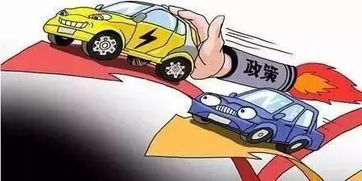 汽车下乡国六补贴多少 汽车下乡国六补贴多少