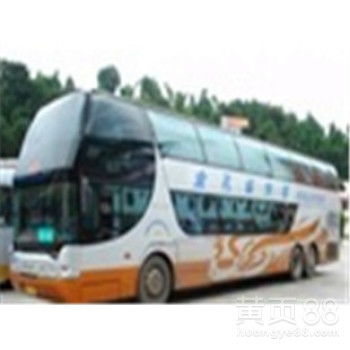 深圳到巴中汽车多少钱 深圳到巴中汽车多少钱