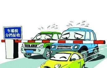 汽车多少钱可以养车 汽车多少钱可以养车