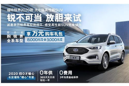 曲靖汽车运费多少钱