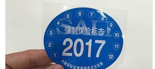汽车年检需要带什么需要多少钱 汽车年检需要带什么需要多少钱