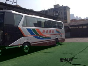 温州到湛江汽车多少钱 温州到湛江汽车多少钱