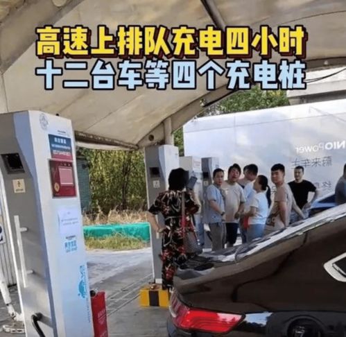 汽车效率多少 汽车效率多少