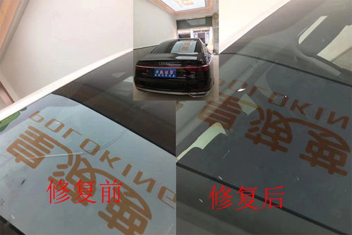 汽车玻璃划痕修复多少钱 汽车玻璃划痕修复多少钱