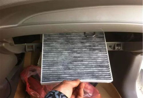 汽车空调滤芯多久换一次多少钱 汽车空调滤芯多久换一次多少钱