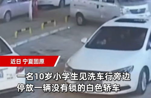 车辆剐蹭 男子拒绝私了被碾死 车辆剐蹭 男子拒绝私了被碾死
