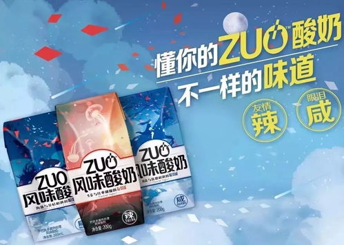 上刀山下火海也要拜见太公太奶