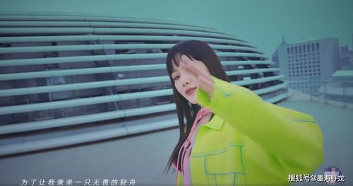 甜馨签约乐华 时隔十年再发新曲 甜馨签约乐华 时隔十年再发新曲