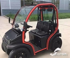 共享汽车调度费是多少 共享汽车调度费是多少