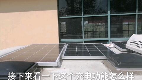 汽车瓦片多少钱 汽车瓦片多少钱
