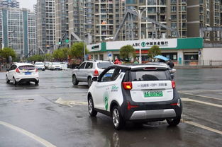 共享汽车多少钱一小时 共享汽车多少钱一小时