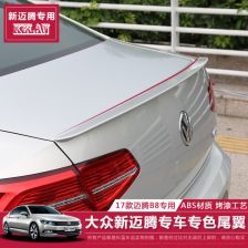 汽车尾翼温度多少合适 汽车尾翼温度多少合适