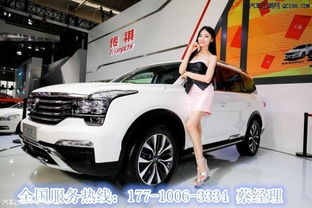 汽车入户费多少 汽车入户费多少