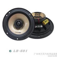 6寸汽车音响喇叭多少钱 6寸汽车音响喇叭多少钱