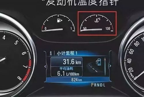 汽车预热一下多少油 汽车预热一下多少油
