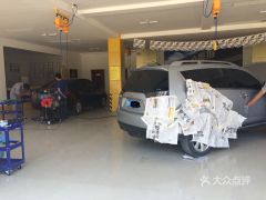 荣成县有多少汽车 荣成县有多少汽车