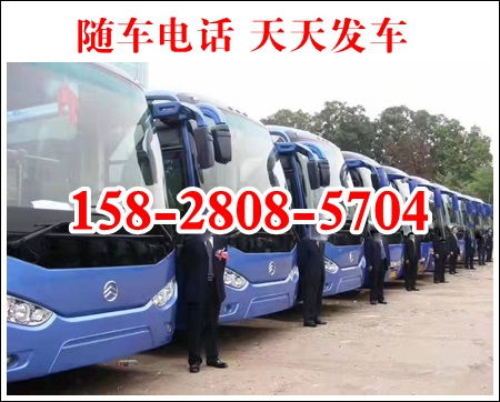 漯河到许昌汽车多少钱 漯河到许昌汽车多少钱