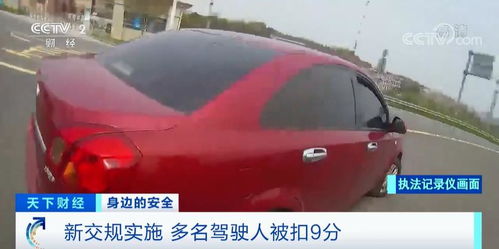 小汽车高速开多少不违法