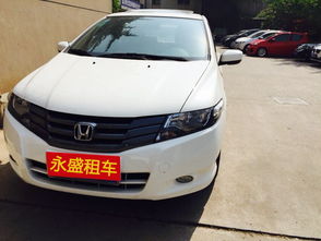临沂去泗县多少钱汽车 临沂去泗县多少钱汽车
