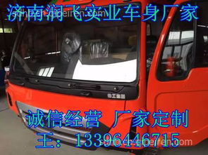 汽车油柱厂家价格多少 汽车油柱厂家价格多少