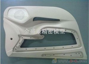 汽车后视镜手板多少钱 汽车后视镜手板多少钱