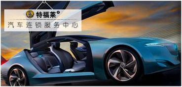 小汽车要多少冷媒 小汽车要多少冷媒