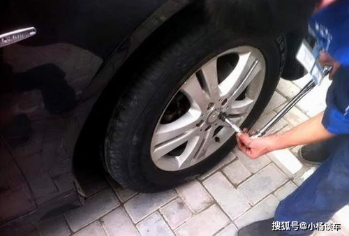 兰州富绅汽车备胎多少钱 兰州富绅汽车备胎多少钱