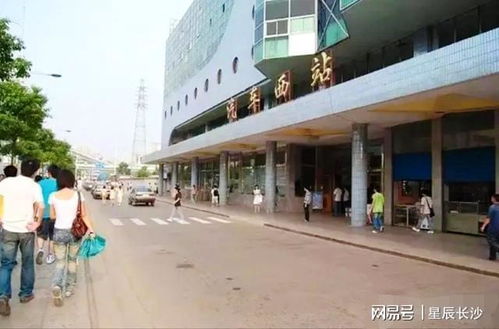 长沙有多少汽车站 长沙有多少汽车站