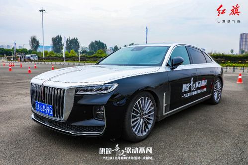 成都有多少家红旗汽车 成都有多少家红旗汽车