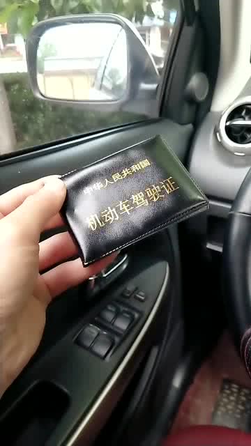 汽车驾驶扣多少分
