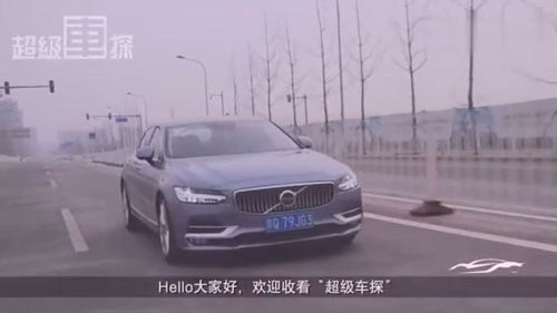 汽车最多开多少时间 汽车最多开多少时间